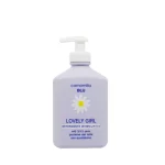 Camomilla Blu Lovely Girl Nettoyant intime ph 5.5 300ml